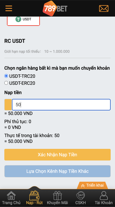 Nhập thông tin chuyển tiền